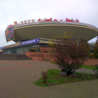 (+) Увеличить